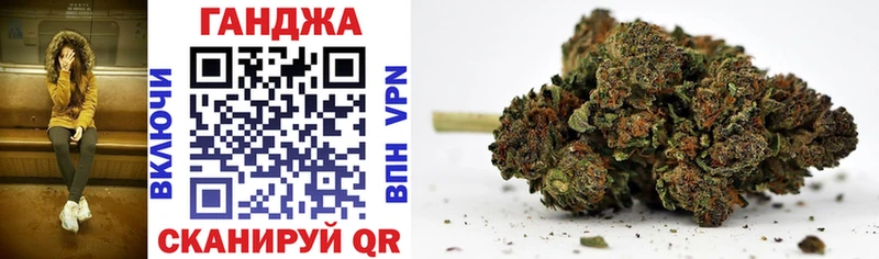 Как найти закладки Белокуриха гидра зеркало  КОКАИН  Alpha PVP 