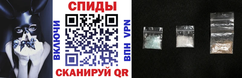 mega ССЫЛКА  Белокуриха  АМФЕТАМИН VHQ  дарнет шоп 