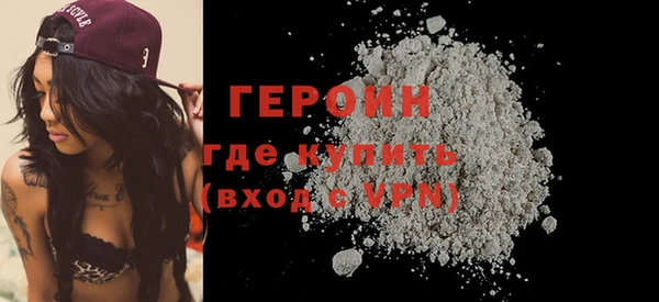 прущие крисы Беломорск