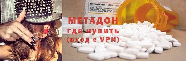 прущие крисы Беломорск