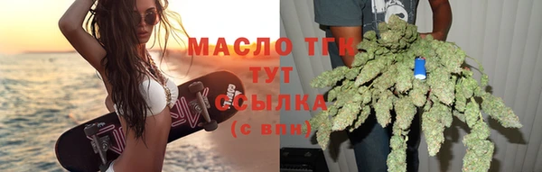 меф VHQ Михайловка