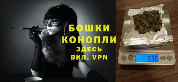 меф VHQ Михайловка