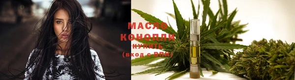 гашиш Михайлов