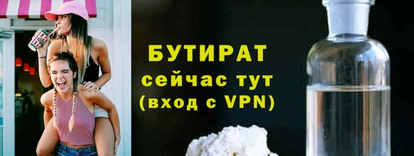 a pvp Белоозёрский