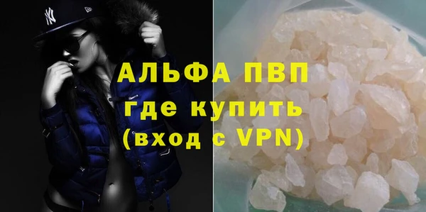 кокаин перу Медногорск