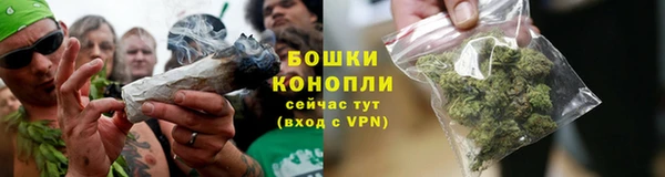 кристаллы Медвежьегорск