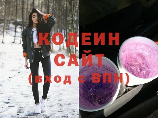 гашиш Михайлов