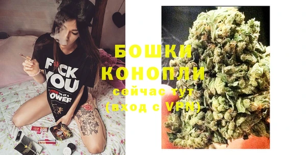 кокаин перу Медногорск
