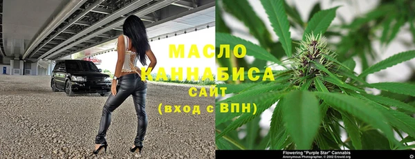 mdpv Белокуриха