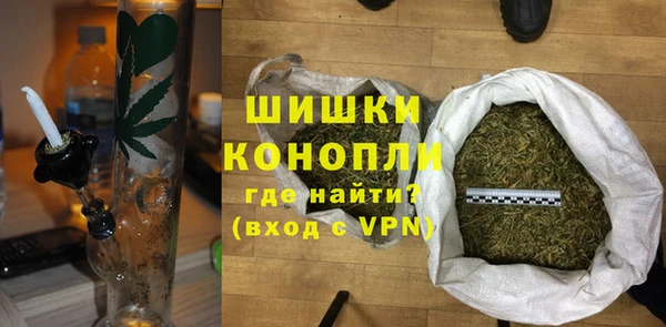 mdpv Белокуриха