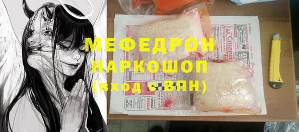 a pvp Белоозёрский
