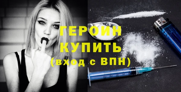 гашиш Михайлов