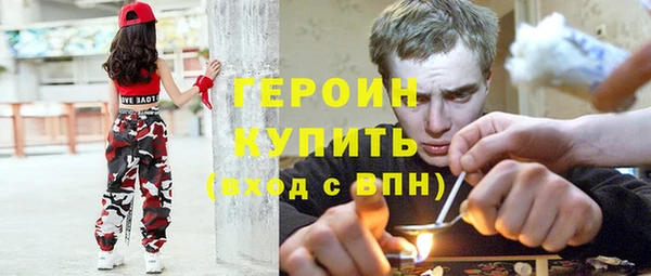 крисы Мегион