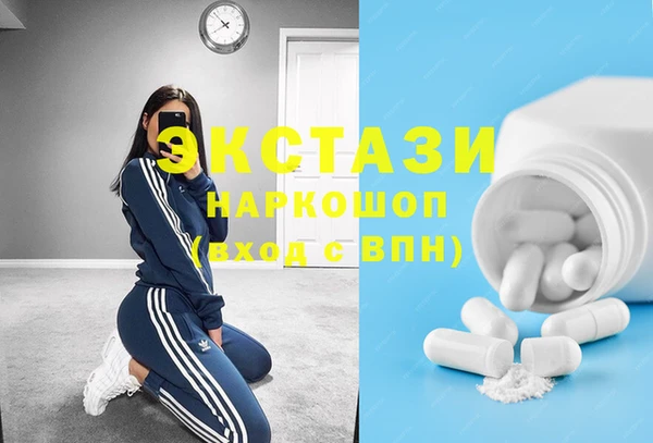гашиш Михайлов