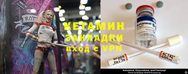 прущие крисы Беломорск